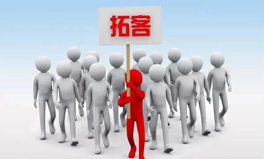 微信营销｜美业人如何“装修”自己的朋友圈