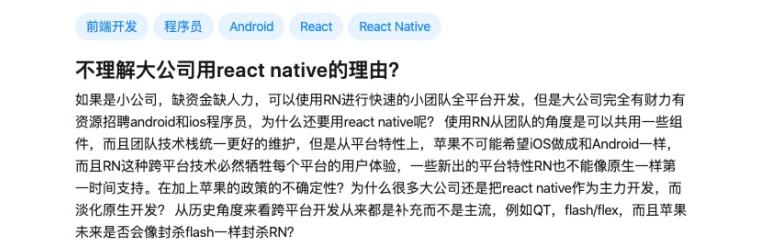 reactnativewindows,reactnative框架