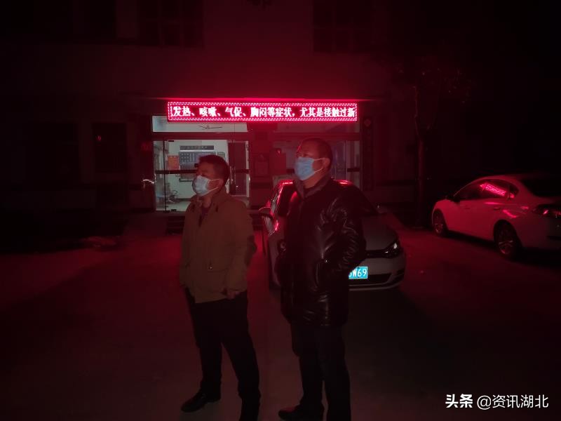 战役一线群英谱|程远鹏:临危受命战疫情