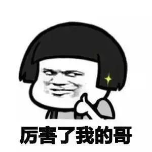 雅马哈是世界500强吗,雅马哈官方乐器