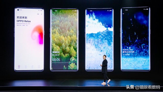 oppofindx2系列价格大猜测,oppofindx2各型号发布时间