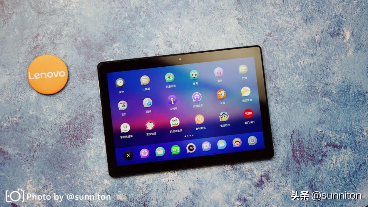 联想m10平板怎么样,联想平板m10平板测评