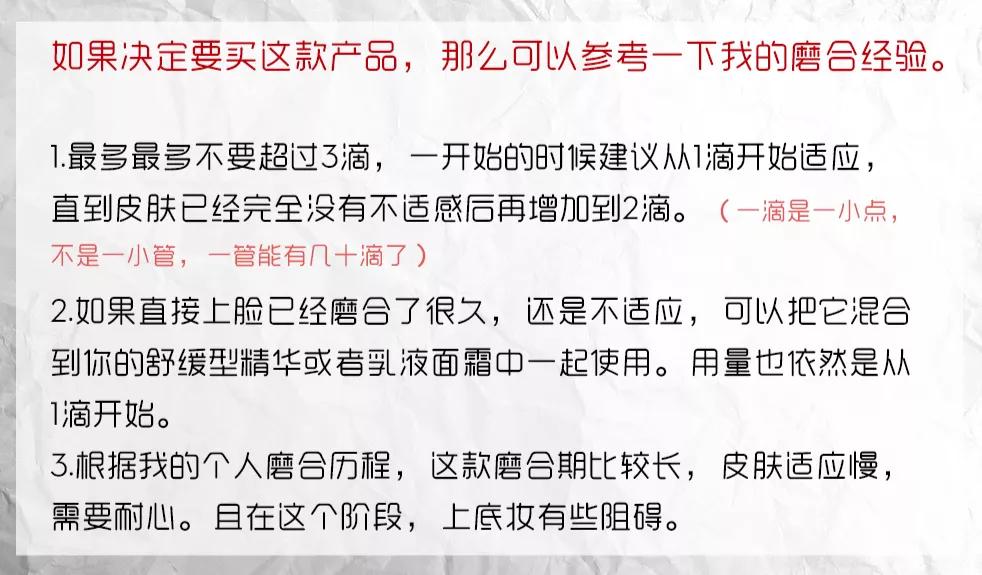 抗炎祛红痘痘,抗炎杀菌药膏痘痘