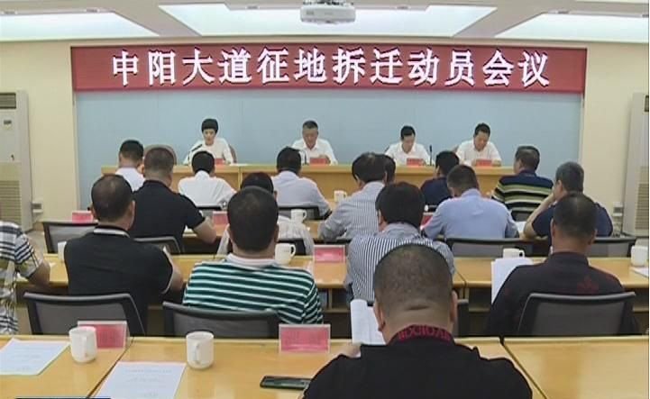 亚青会带来什么发展,亚青会能不能顺利举行