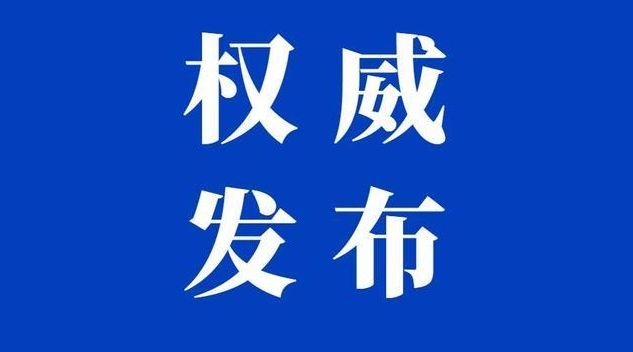 孩子支气管哮喘怎么办,孩子支气管哮喘怎么治