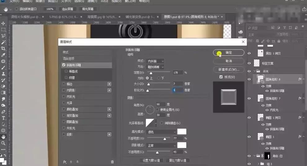产品太暗了怎么精修,没光泽皮肤暗沉怎么办