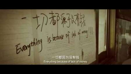 大学可以分期付款买手机吗,大学建议分期买手机吗