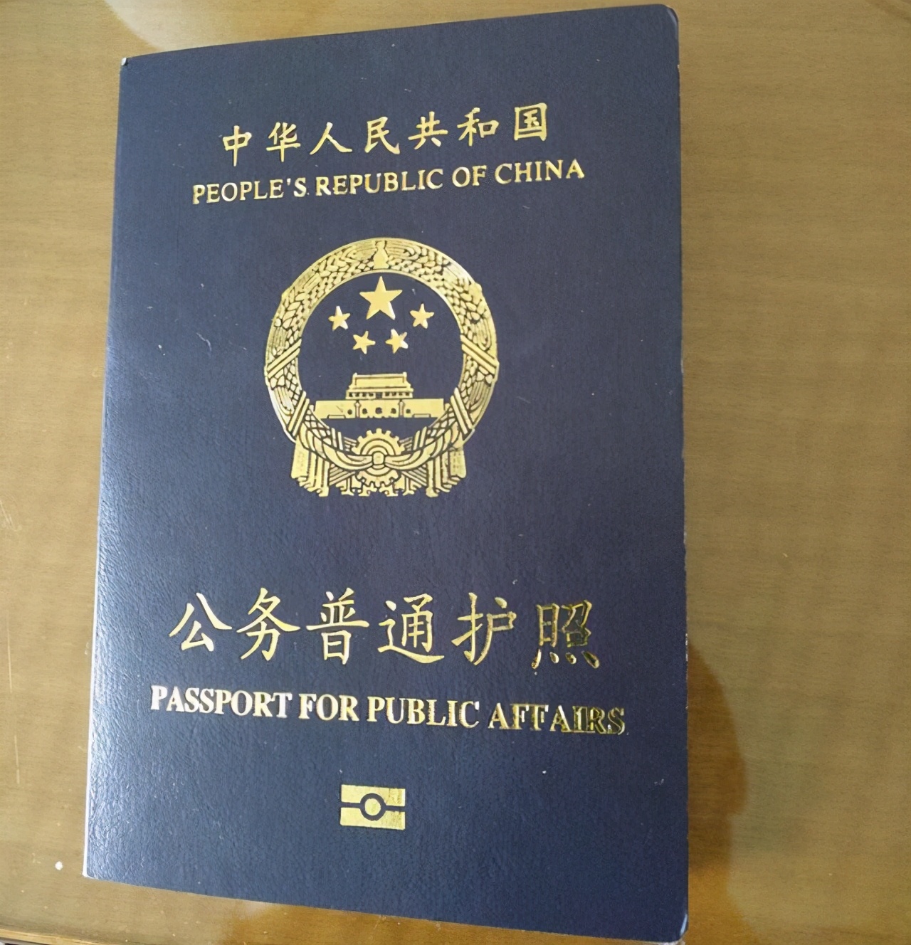 2020年3月9日新闻一分钟知晓天下,2020年3月14日新闻要闻精选