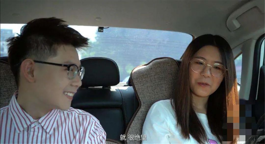 支付宝锦鲤女孩信小呆一夜暴富,2018中国锦鲤信小呆获奖专访