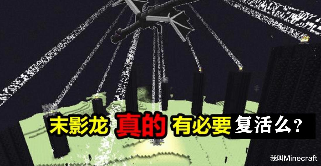 我的世界最难挖的方块排行榜,我的世界最硬可挖的方块