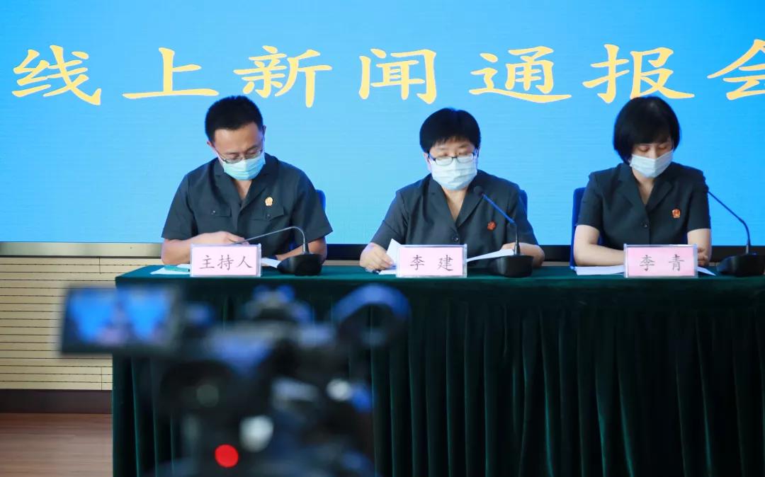 社交电商风险多，擦亮双眼莫入坑！