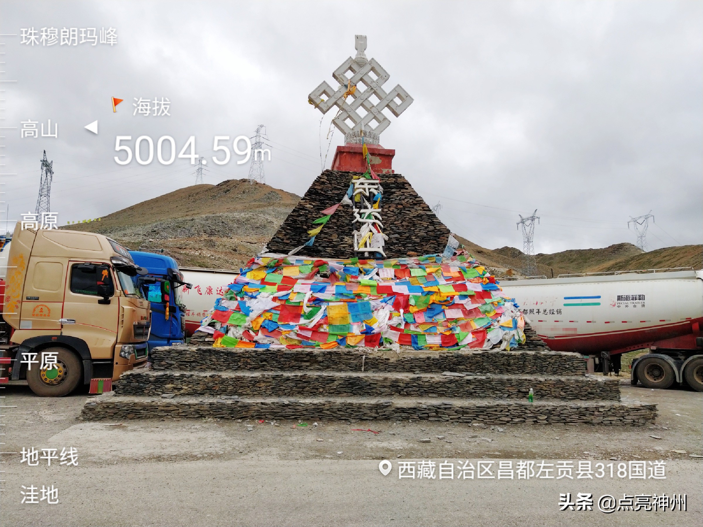 自驾318进藏至拉萨出藏最佳路线,318川藏南线经典攻略进藏前必看