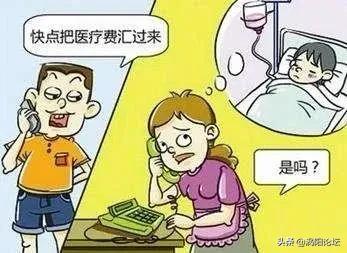 警惕不法分子利用疫情实施诈骗,为蹭热度散播疫情谣言被警方拘留