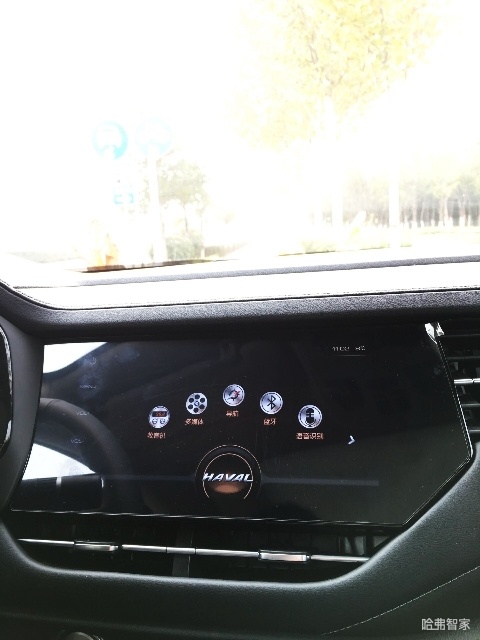2021款哈弗f7试驾体验1.5t,沉浸式试车哈弗f7