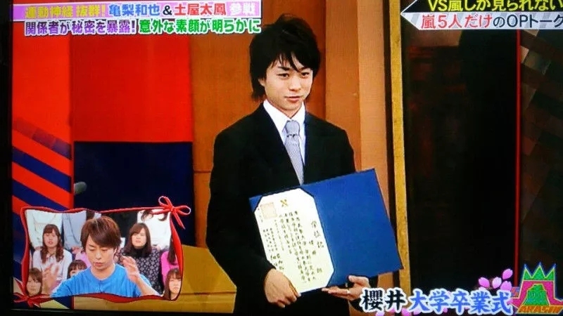 庆应义塾大学:亚洲第一私立学府,创立者被印在了日元上