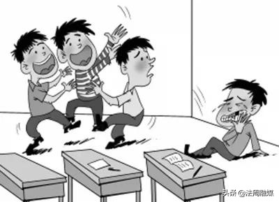 在学校被别人踢伤了要起诉吗,孩子被同学踢伤怎么起诉