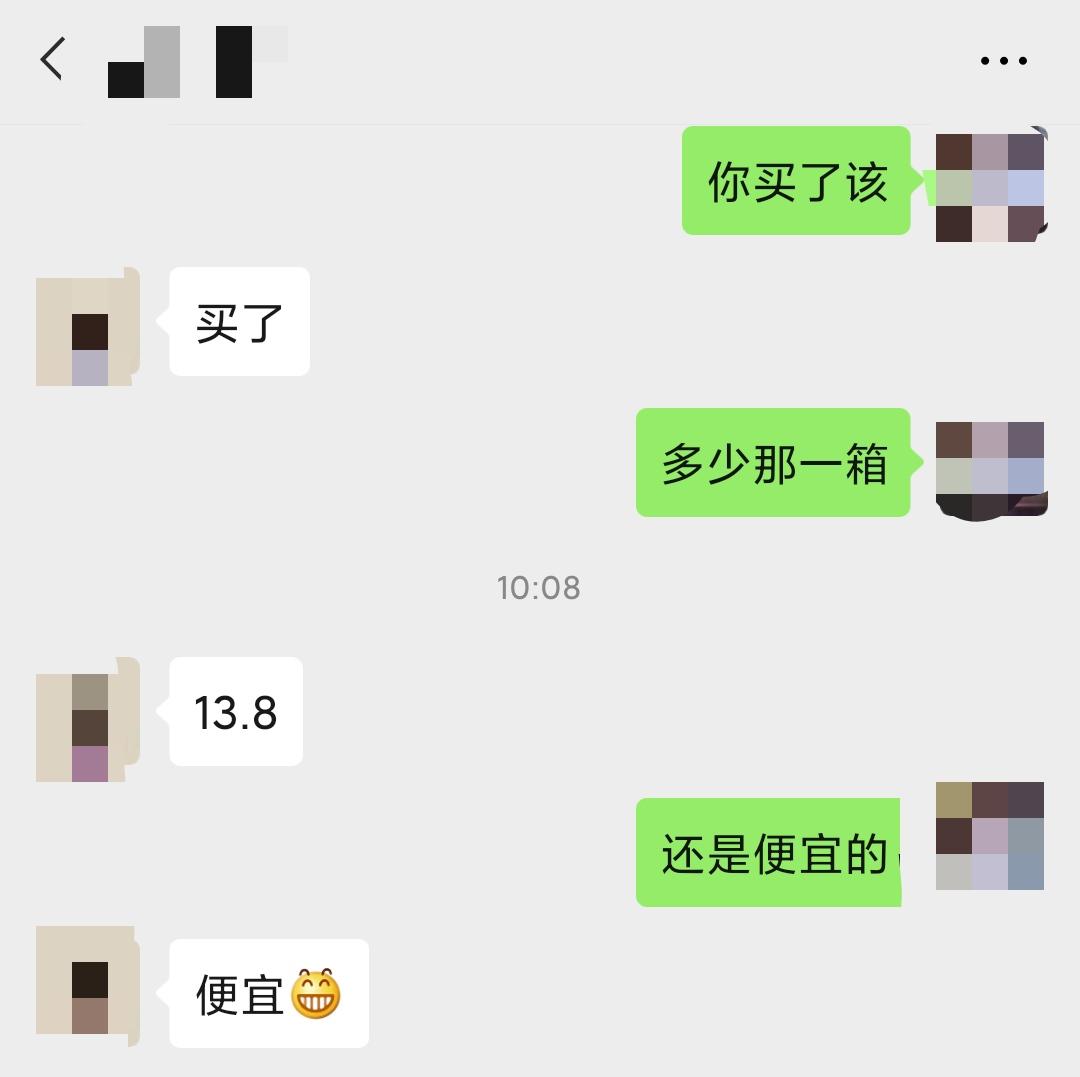 “太大了，立马下锅！”元谋出口级黄皮洋葱已到货，25万吨滞销洋葱等你来拼单！