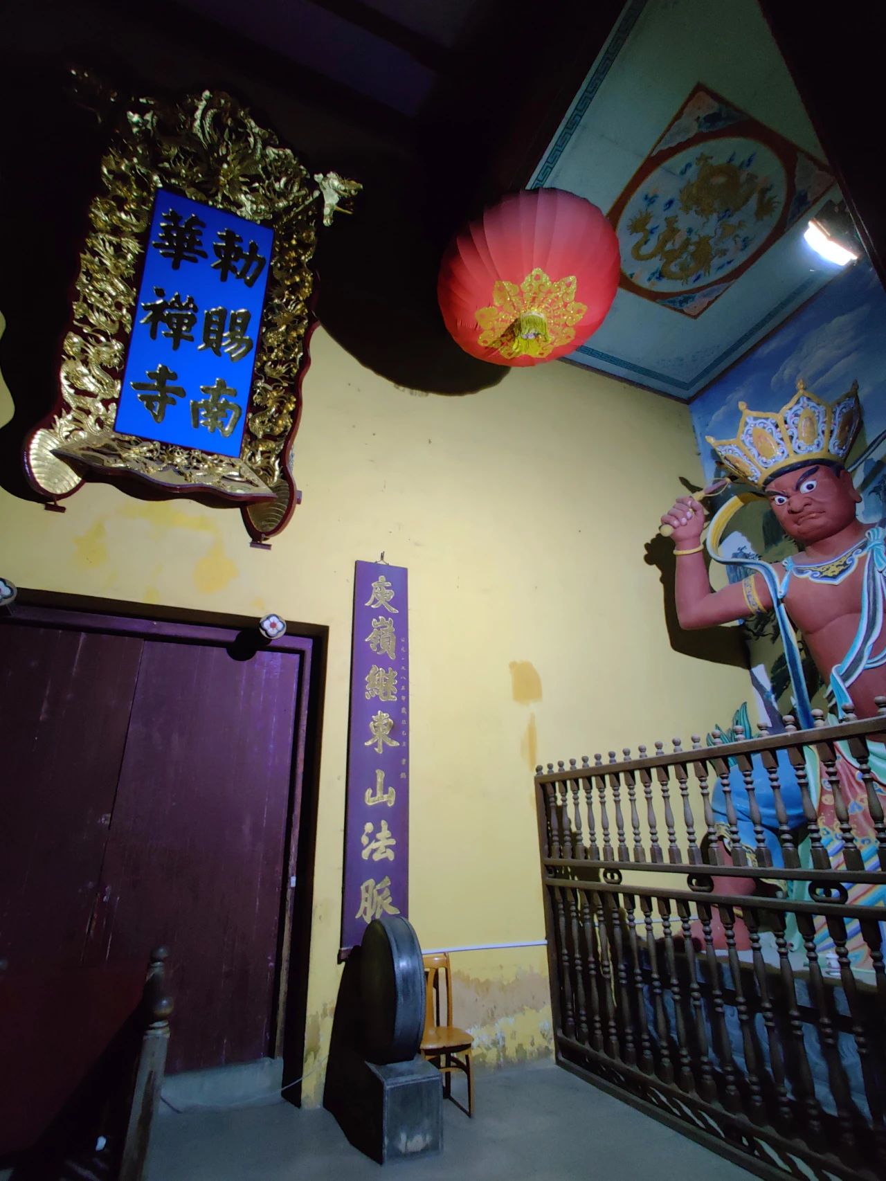 看见巨大的雕像就害怕,看到巨大的佛像会恐惧