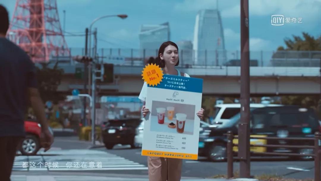 现制茶饮行业项目 (新式茶饮行业研究)