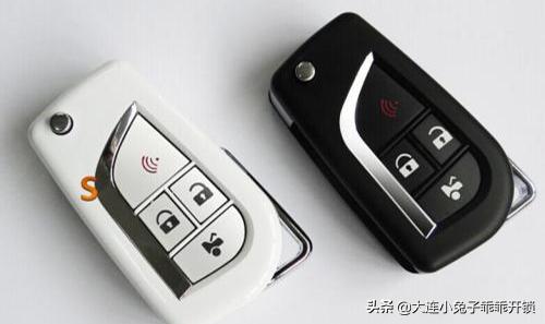 汽车钥匙丢了怎么办解决方法,汽车钥匙丢了怎么办图解