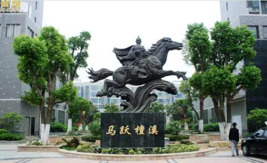 南渠是不是檀溪,南渠是哪里