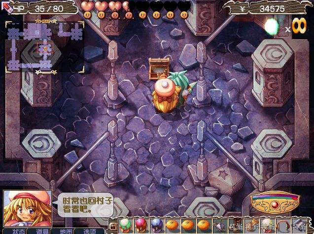 双星物语游戏视频,游戏双星物语