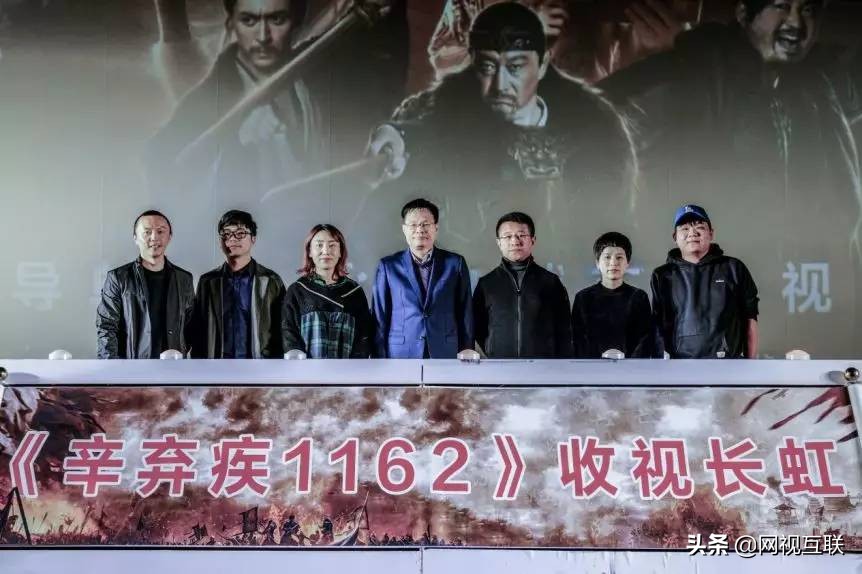 辛弃疾1162醉里挑灯看剑是哪一段,最新辛弃疾电影完整版