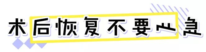 割双眼皮术前术后对比图,割双眼皮术前需要注意事项