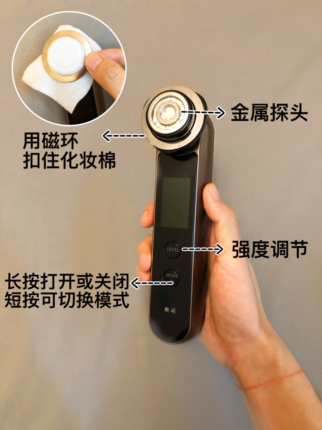 美容仪推荐排行第一名提拉雅萌,雅萌美容仪家用脸部提拉紧致