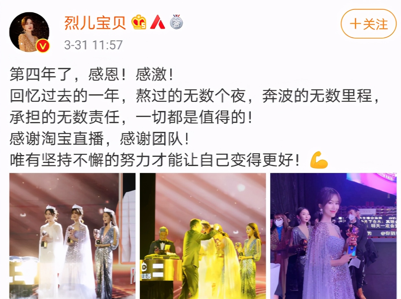 早期淘宝出名的淘宝模特,有哪些明星是淘宝模特出身