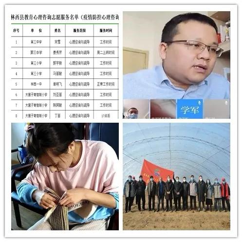 用行动助力疫情防控和复工复产,复工复产疫情防控工作宣传