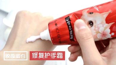 世界顶级手模出镜一次赚4万 (世界最漂亮手模)