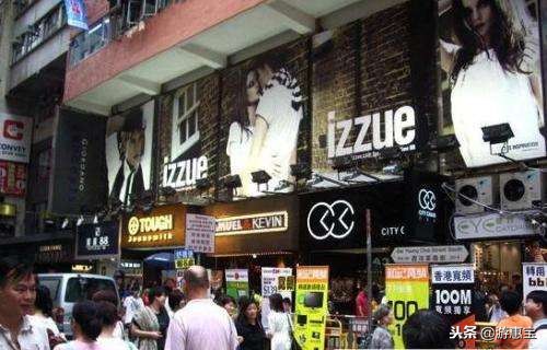 香港大商场购物攻略,香港购物指南攻略大全