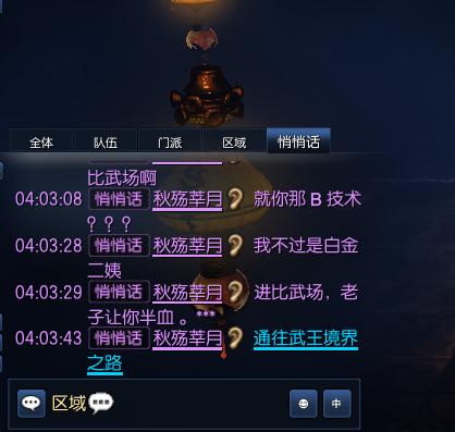 剑灵最好玩的单机游戏,剑灵最好玩的版本