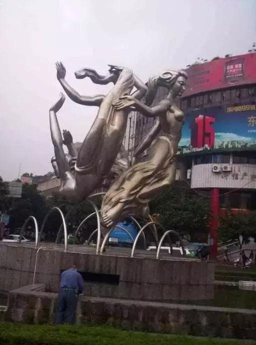 庆祝新中国成立七十周年新闻,庆祝新中国成立70周年活动方案