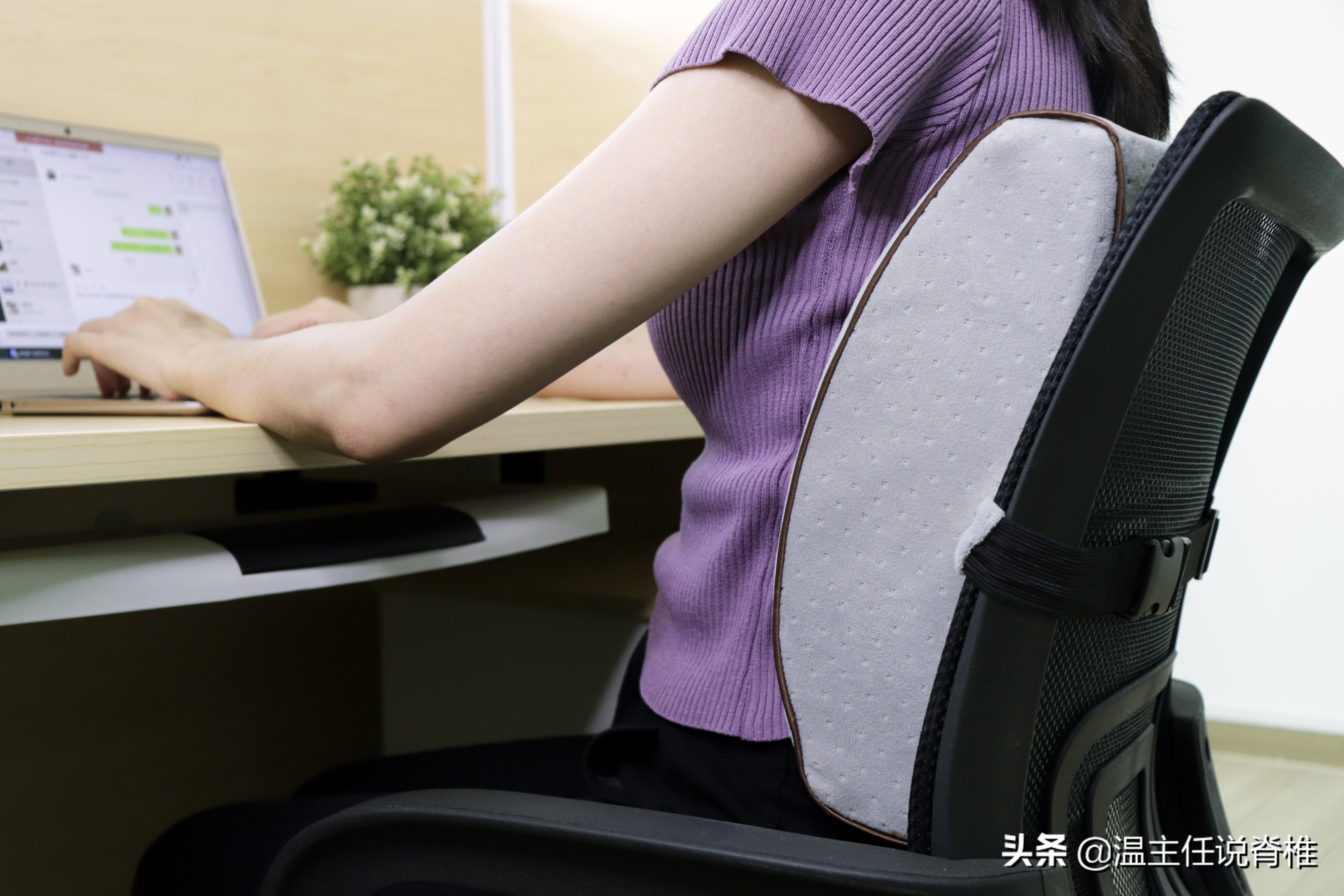 腰痛正骨复位手法视频大全,怀孕腰疼可以中药热敷吗