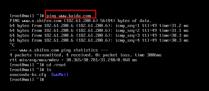 CentOS7Linux访问Win7的共享文件夹