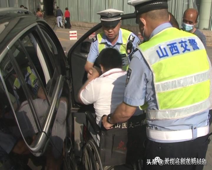 山西高速交警护送生病患儿,交警疾驰送异地病重老人转院就医