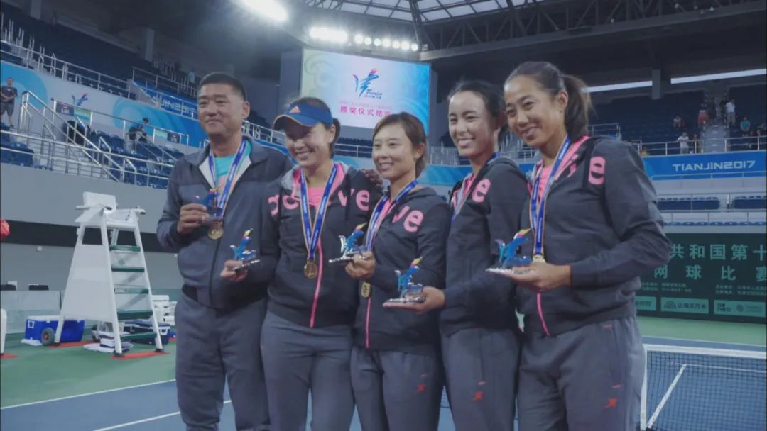 2023年天津十大体育新闻,天津体育成绩