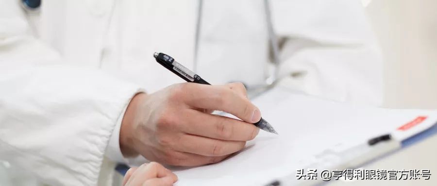 做一个高级验光师的条件,一个合格的验光师应该具备些什么