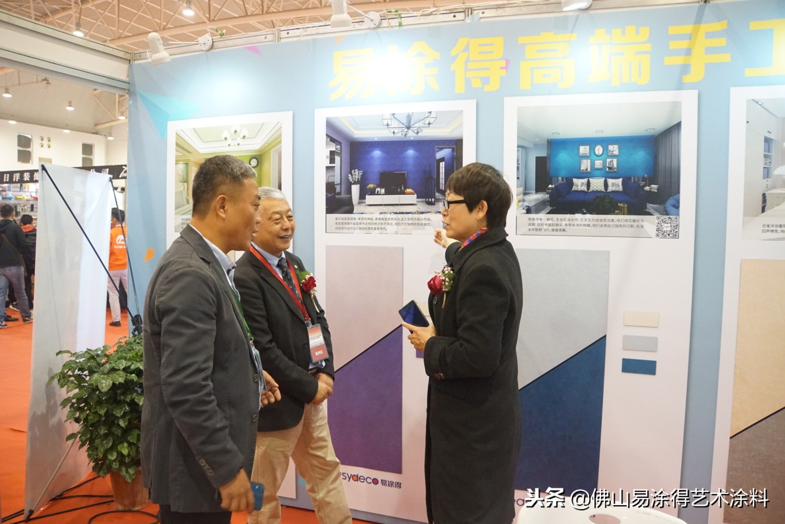 2018热门关键词,2018关键词热词