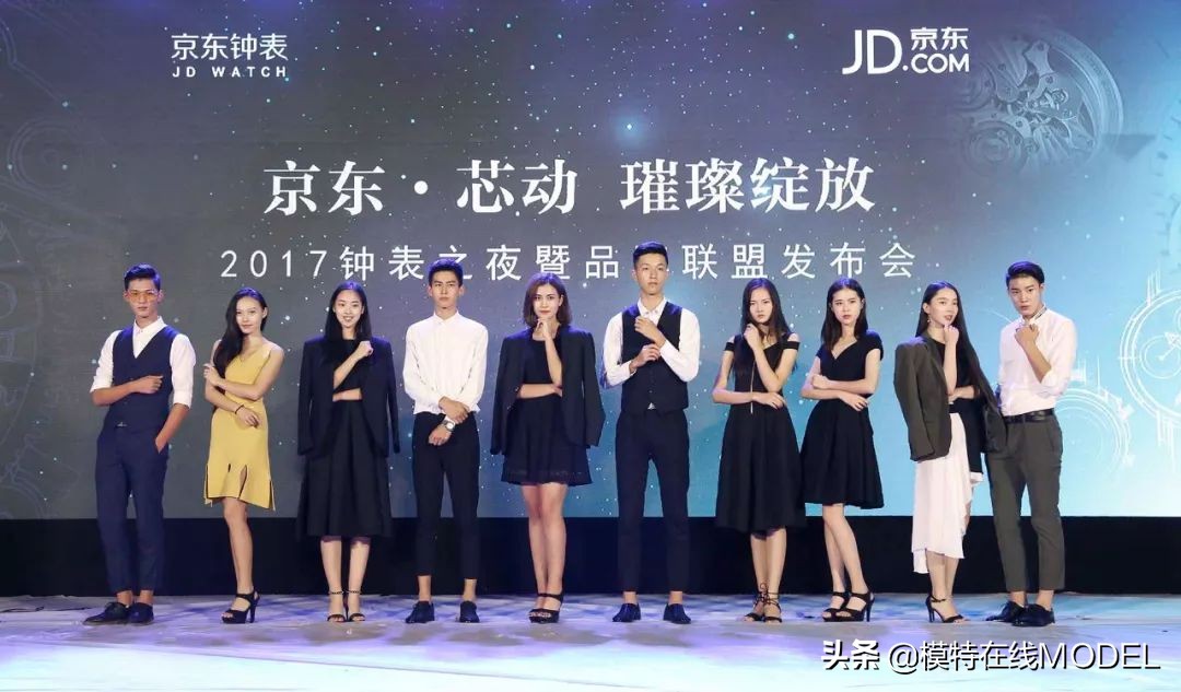 0基础当模特需要具备哪些条件,想做一名模特怎么入行