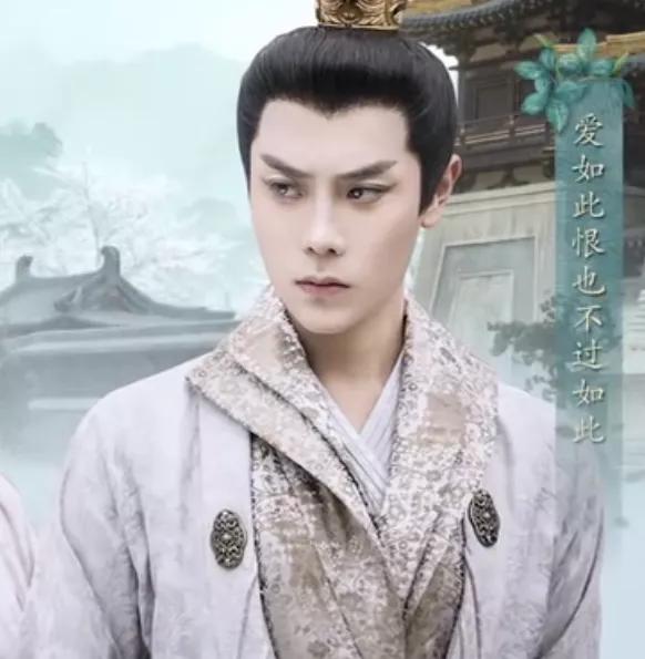 颜值“抱歉”就别硬演古装*男美**了，心疼我这双没见过世面的眼睛