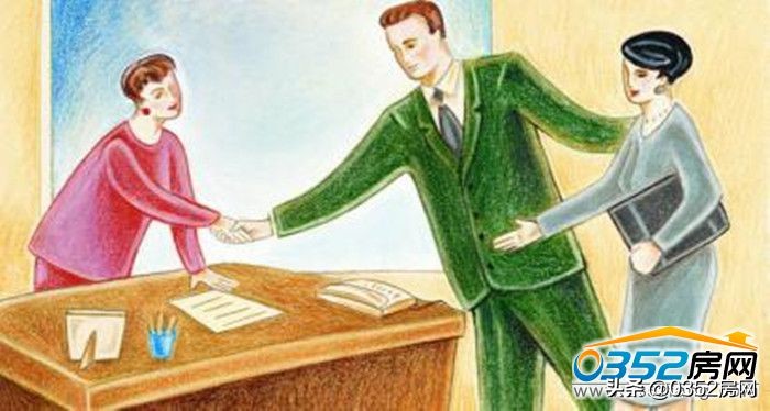 大同二手房怎么入手划算,大同买二手房都有什么税