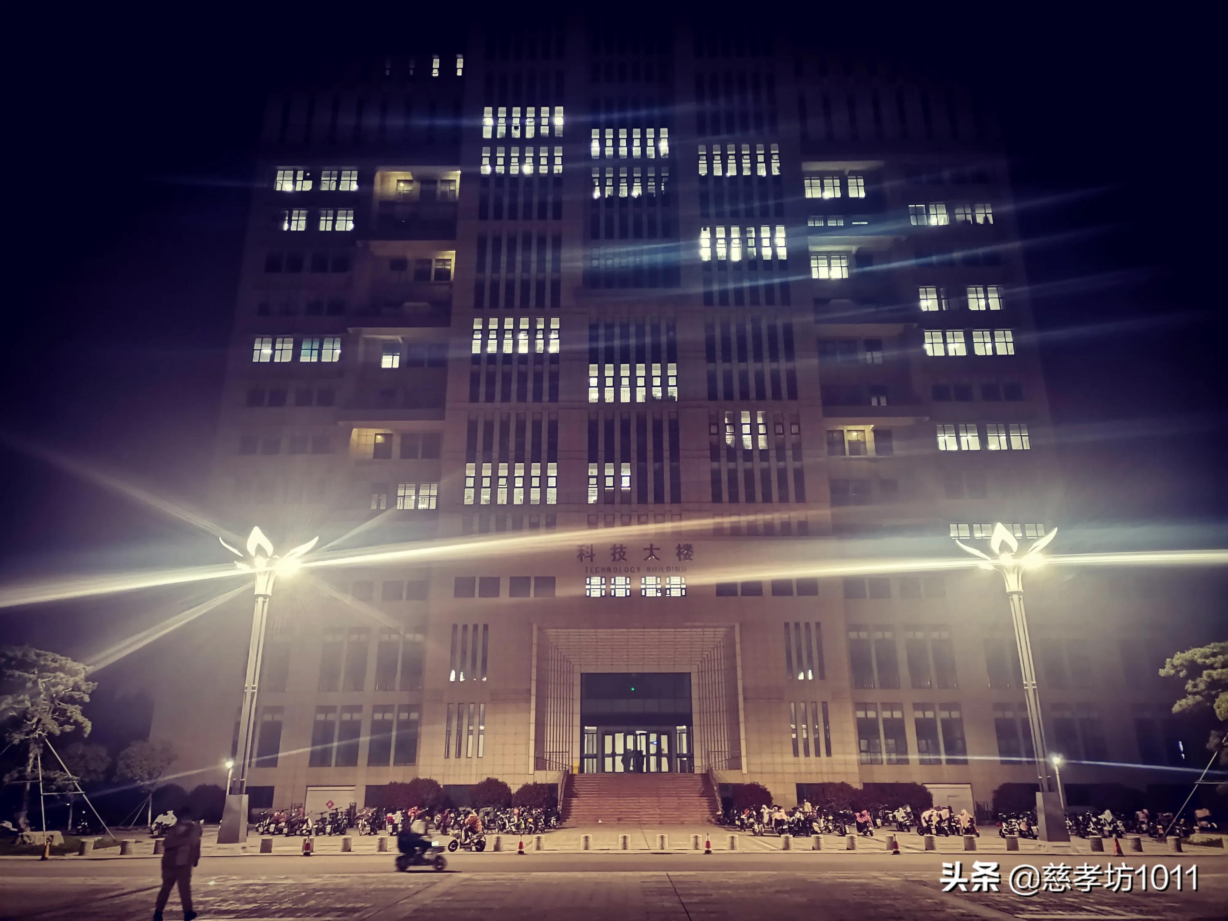 临沂大学校园游览,临沂大学参观感想