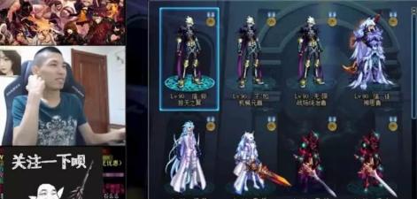 中国目前第一网游梦幻西游,梦幻西游十大网游排行榜