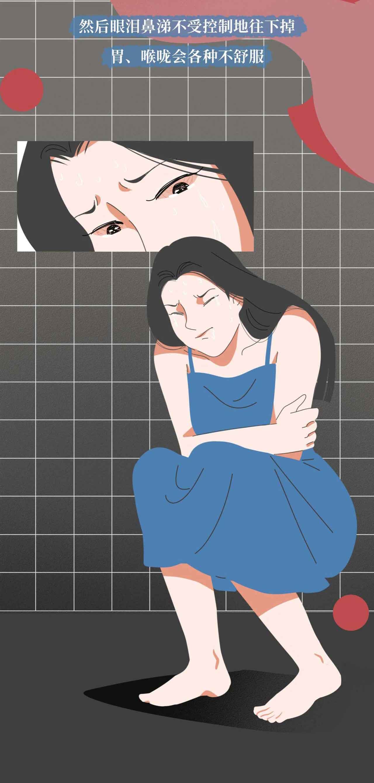 催吐,外挂般的减肥方式?吃的是欲望,吐的是灵魂