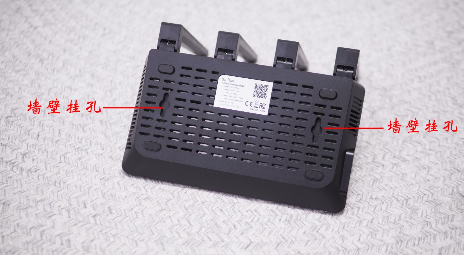 ax1800刷openwrt,glax1800刷openwrt