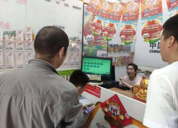 提升销售能力的线上培训课程,综合能力提升培训班