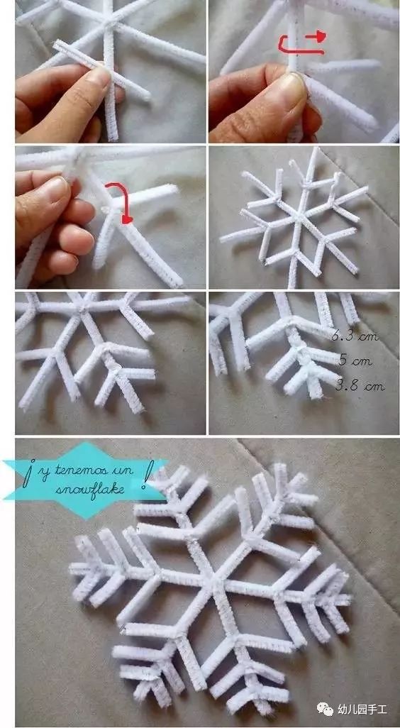 毛根扭扭棒手工制作过程图文,毛根扭扭棒手工制作教程过程图文